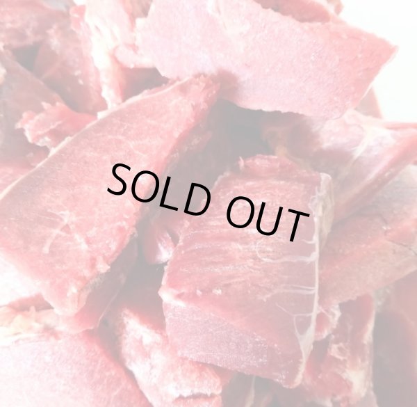 画像2: 鹿肉　使い切りパック (2)