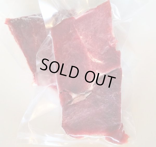 画像1: 鹿肉　使い切りパック (1)