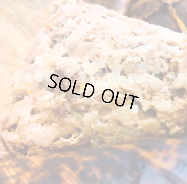 画像3: 【期間限定商品】端午の節句　猪ちまき！２個入り (3)