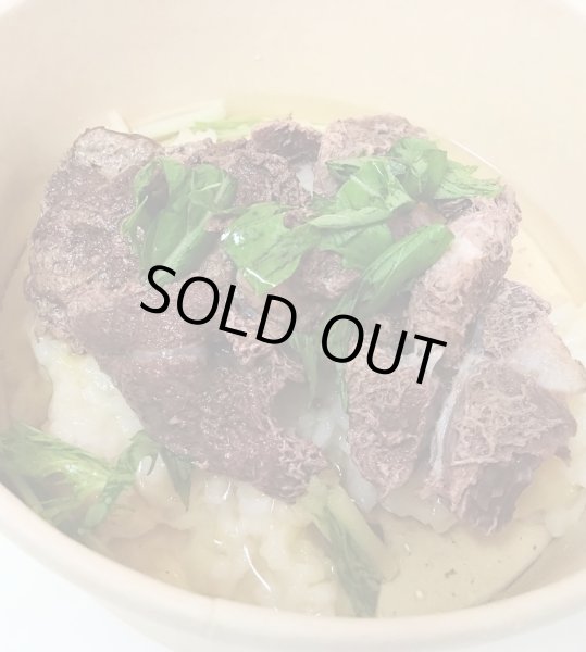 画像2: 猪肉どん（大） (2)