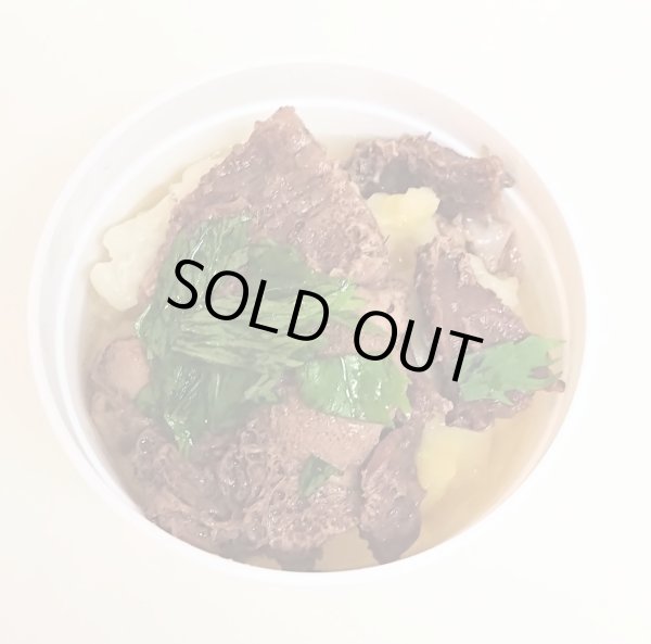 画像2: ちび猪肉どん（小） (2)